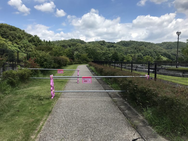 豊田 市 交通 安全 学習 センター 自転車 持ち込み